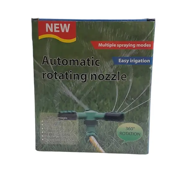 Automatic Rotating Nozzle — photo 3 | Planto.ae UAE